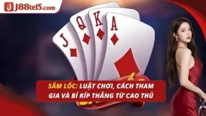 Sâm lốc
